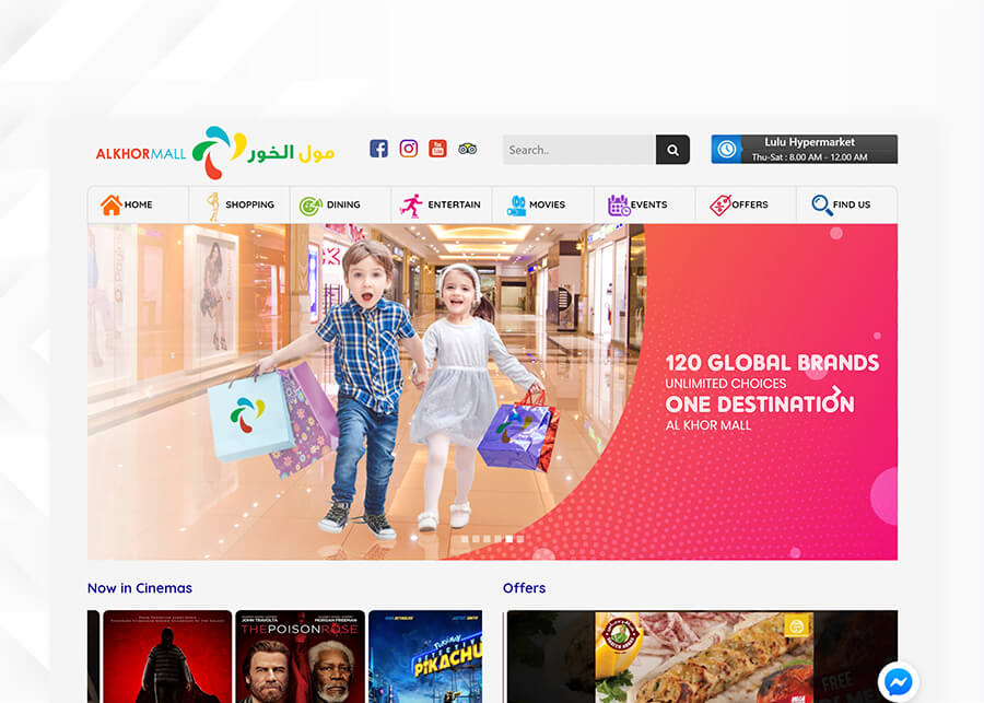 al khormall